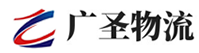 广州到桃城区物流公司